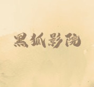 青青草直播APP应用