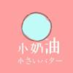 WWW,se342·COM网站APPAPP应用