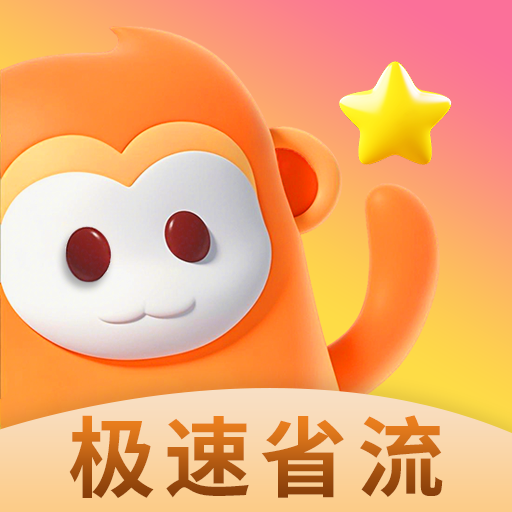 WWW,qqq54·COM网站APPAPP应用