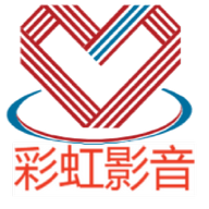 52影视无限制资源版 52影视无限制资源版