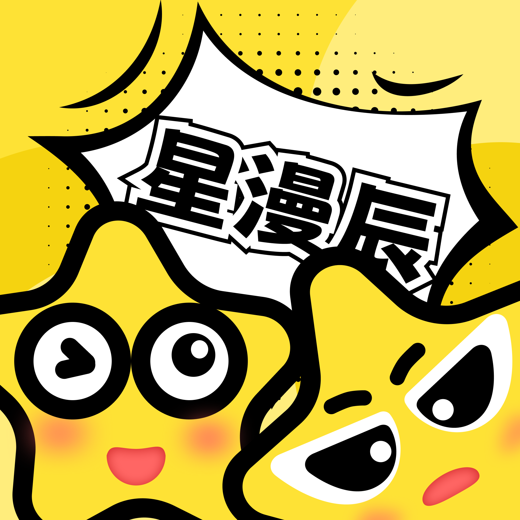红豆传媒APP