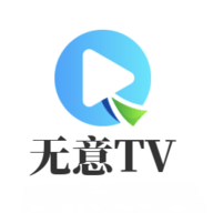 看片软件