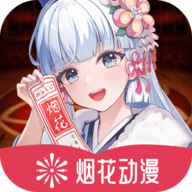 黄色视频软件免费下载APP应用