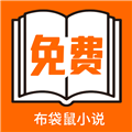 暴躁少女CSGO视频播放 暴躁少女CSGO视频播放