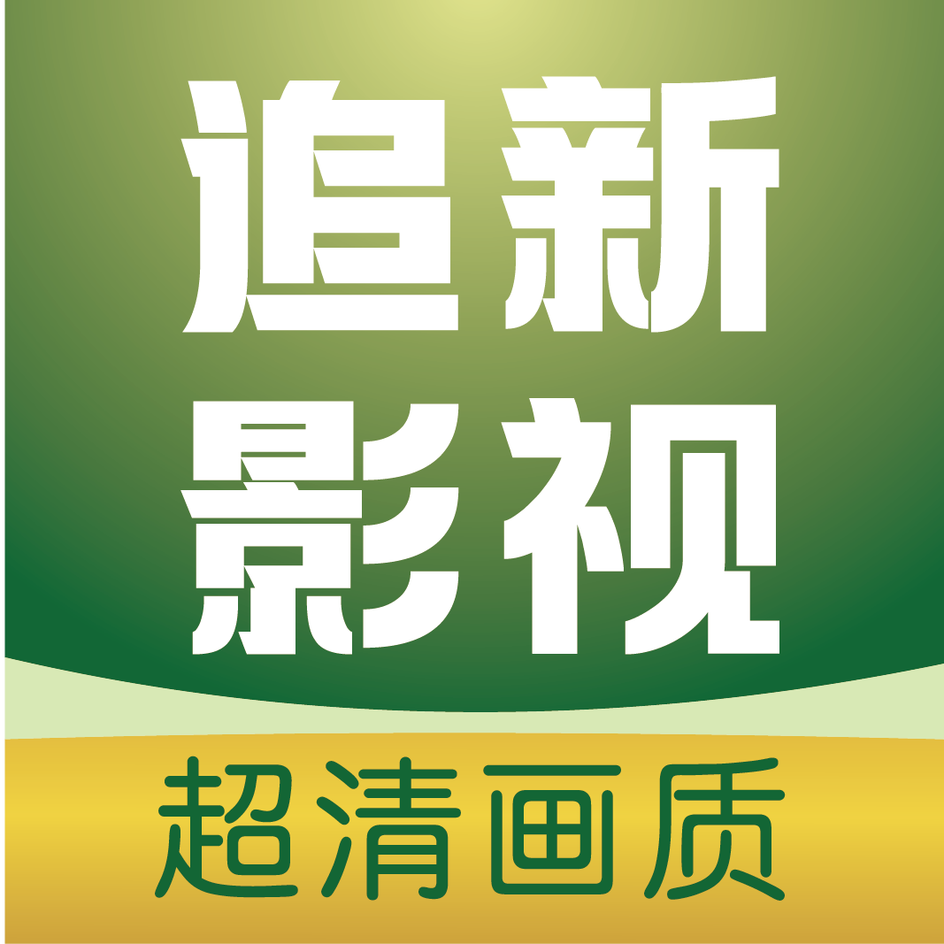 色色软件APP应用
