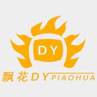 小葵视频去广告纯净版 小葵视频去广告纯净版