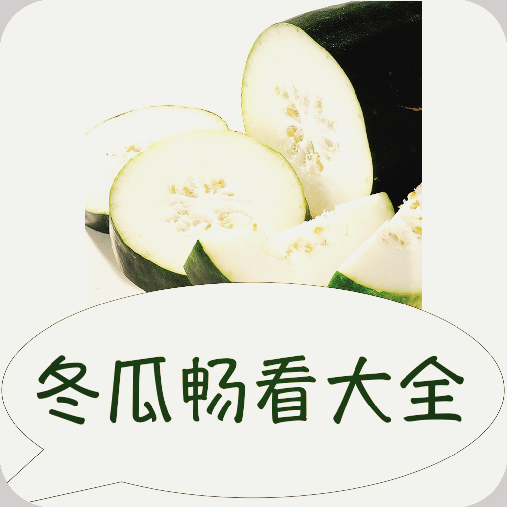 漫画9.1APPAPP应用