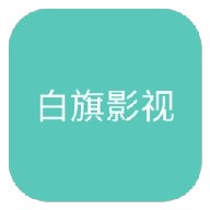 快播app 快播app