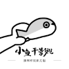 WWW,se785·COM网站APPAPP应用